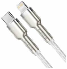 Кабель Baseus Cafule Series Type-C - Lightning PD 20W 1m White CATLJK-A02