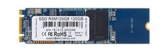 Накопитель SSD AMD SATA III 120Gb (R5M120G8)