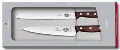 Набор ножей кухонных Victorinox Wood (5.1020.21G) 2 шт коричневый