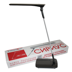 Светильник настольный Трансвит Sirius C16 (SIRIUSC16/BL) черный/серебристый