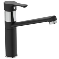 Смеситель для кухни Ideal Standard Alpha BC813U4