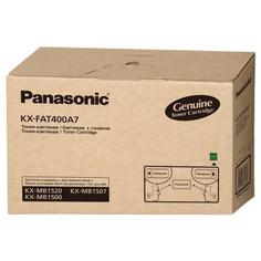 Картридж Panasonic KX-FAT400A7 для Panasonic KX-MB1500/1520, черный