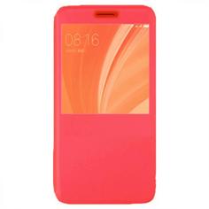 Чехол книжка Dismac Leather Case для Xiaomi Redmi Note 5A - Wine Red