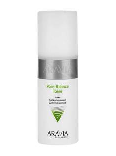 Тоник Aravia Professional Pore-Balance балансирующий для жирной и проблемной кожи 150мл