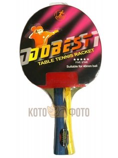 Ракетка Для Настольного Тенниса Dobest Br01 5зв