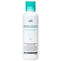 Безсульфатный шампунь для волос с кератином Lador Keratin LPP Shampoo 150мл