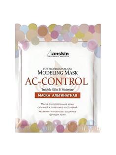 Маска альгинатная для проблемной кожи (саше) Anskin AC Control Modeling Mask, Refill 25гр