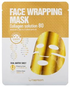 Маска для лица FW с коллагеном Face Wrapping Mask Collagen Solution 80 27гр Berrisom
