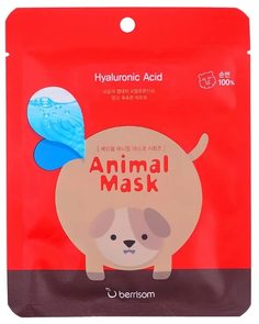 Маска тканевая с гиалуроновой кислотой Animal Mask Series - Dog 25мл Berrisom