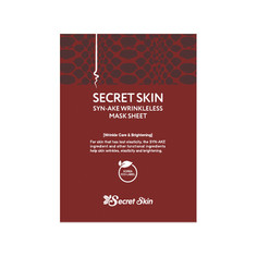 Маска для лица тканевая со змеиным ядом Secret Skin Syn-Ake Wrinkleless Mask Sheet 20гр