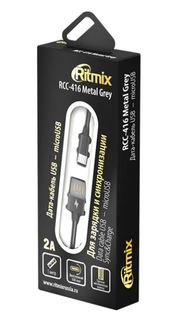 Кабель RITMIX RCC-416 USB-micro USB Metal Grey