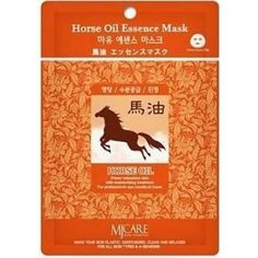 Маска тканевая для лица Конский жир Horse Oil Essence Mask 23гр Mijin Cosmetics