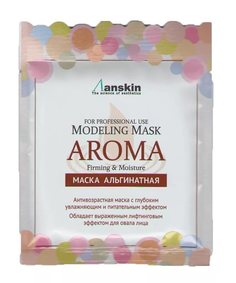 Маска альгинатная антивозрастная питательная (саше) Anskin Aroma Modeling Mask, Refill 25гр