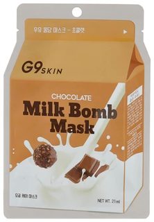 Маска для лица тканевая G9SKIN Milk Bomb Mask Chocolate 21мл