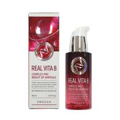 Сыворотка Real Vita 8 Complex Pro Bright up Ampoule 30мл Enough