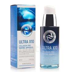 Сыворотка коллаген Ultra X10 Collagen Pro Marine Ampoule 30мл Enough