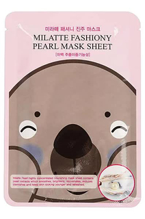 МЛТ Маска тканевая с экстрактом жемчуга MILATTE FASHIONY PEARL MASK SHEET 21гр