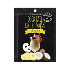 Маска тканевая для лица Cocktail Recipe Mask - Pina Colada 20гр Berrisom