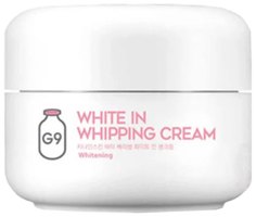 Крем для лица осветляющий с экстрактом молочных протеинов G9SKIN Whipping Cream 50гр