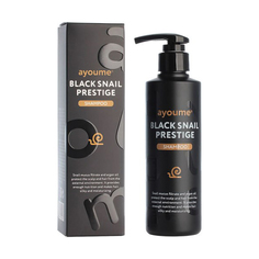 Маска для волос с муцином улитки AYOUME Black Snail Prestige Treatment 240мл