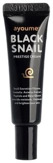 Крем для лица муцином черной улитки AYOUME Black Snail Prestige Cream Miniature 8мл