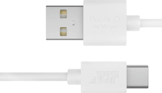 Дата-кабель BoraSCO USB - Type-C, 2А, 2м, белый