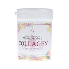 Маска альгинатная с коллагеном (банка) Anskin Collagen Modeling Mask, container 240гр