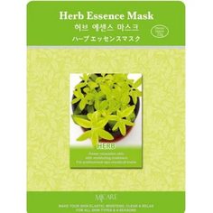 Маска тканевая для лица Экстракты трав Herb Essence Mask 23гр Mijin Cosmetics
