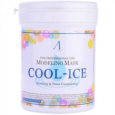 Маска альгинатная охлаждающая (банка) Anskin Cool-Ice Modeling Mask, container 240гр