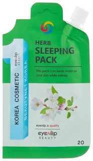 Маска для лица ночная Eyenlip Herb Sleeping Pack 20гр