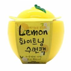 Маска ночная осветляющая лимон Urban Dollkiss Lemon Whitening Sleeping Pack 100мл Baviphat