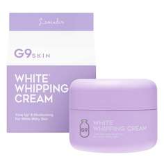 Крем для лица WHITE IN WHIPPING CREAM - LAVENDER 50гр Berrisom