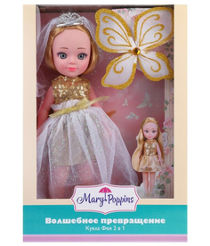 Кукла "Волшебное превращение" 2в1 Фея невеста Mary Poppins