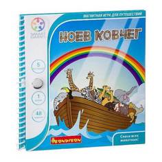 Магнитная игра для путешествий "Ноев ковчег" BONDIBON ВВ0896 арт. SGT 240 RU