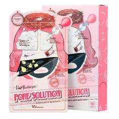 Трехступенчатая маска для проблемной кожи Elizavecca Pore Solution Super Elastic Mask Pack