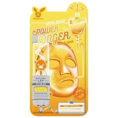 Тканевая маска с витаминами Elizavecca Deep Power Ringer Mask Pack Vita