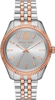 Наручные часы Michael Kors MK8753