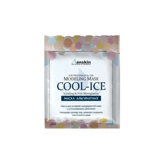 Маска альгинатная охлаждающая (саше) Anskin Cool-Ice Modeling Mask, Refill 25гр