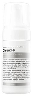 Пенка для чувствительной кожи Ciracle Mild Bubble Cleanser 100мл