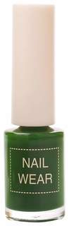 Лак для ногтей The Saem Nail Wear #89. Deep Green 7 мл