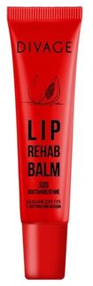 Бальзам для губ Divage Lip Rehab Balm с экстрактом папайи