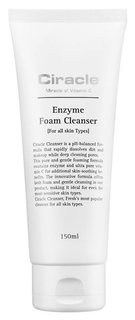 Пенка для умывания с энзимами Ciracle Enzyme Foam Cleanser 150мл