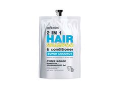 Шампунь-кондиц для волос 2в1 Cafemimi SUPER FRUIT Супер Кокос питание и укрепл 450 мл (дой-пак)