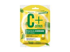 Тканевая маска-сияние для лица Fito косметик C+Citrus 25 мл