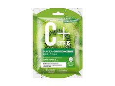 Тканевая маска-омоложение для лица Fito косметик C+Citrus 25 мл