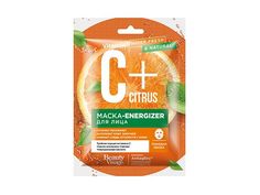 Тканевая маска-energizer для лица Fito косметик C+Citrus 25 мл