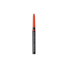 Карандаш-стик для губ G9SKIN Blending Lip Pencil 03. SWEET ORANGE 0,7 г