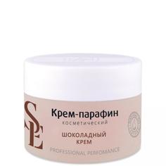 Крем-парафин (холодный парафин) Start Epil Шоколадный крем, 150 мл, с маслом Ши и маслом какао
