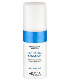 Минеральная эмульсия Aravia Professional с экстрактом зелёного яблока и гамамелисом Restoring Emulsion, 150 мл