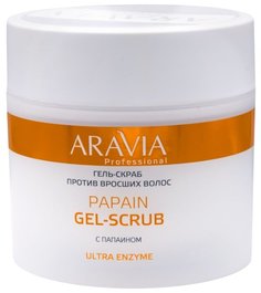 Гель-скраб против вросших волос Aravia Professional Papain Gel-Scrub, 300мл.